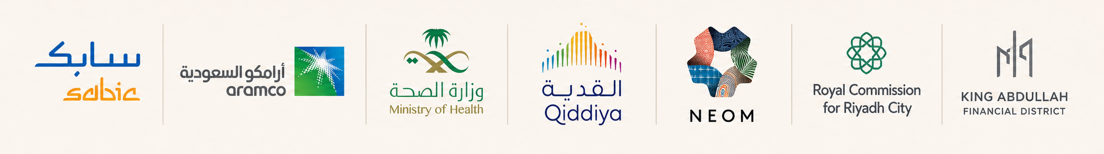 Selected Saudi sector logos